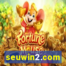 seuwin2.com