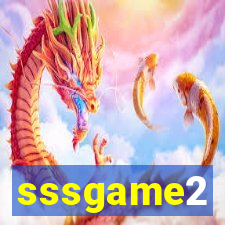 sssgame2