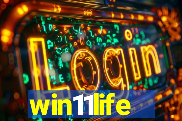 win11life