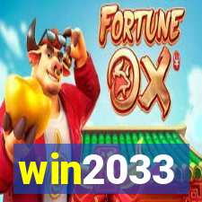 win2033