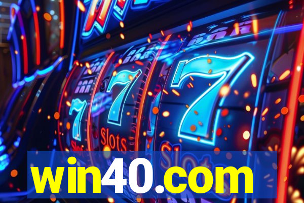 win40.com