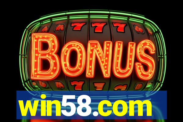 win58.com