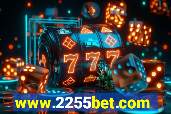 www.2255bet.com