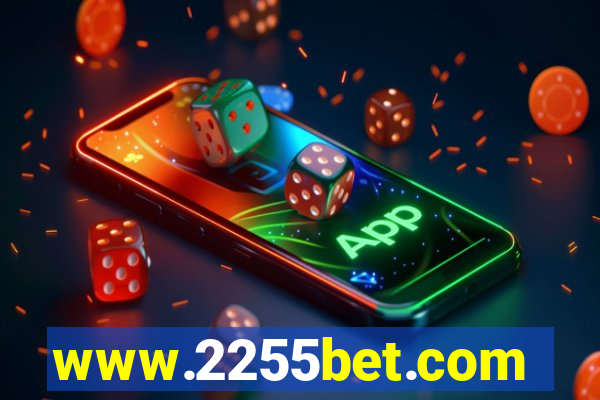 www.2255bet.com